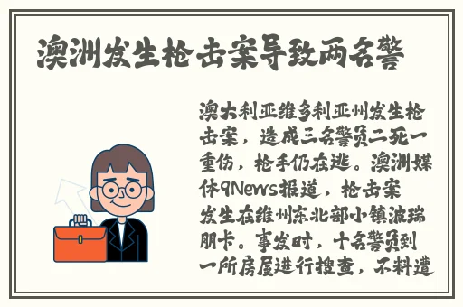 反差婊吃瓜黑料