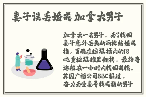 暖暖视频日本手机免费完整版观看
