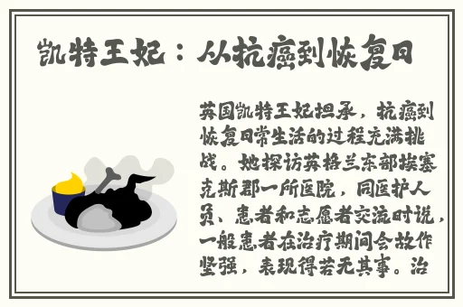 銚溿摐v