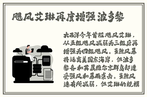 中文 在线 有码 制服 视频