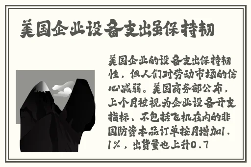 17c吃瓜黑料爆料155fun