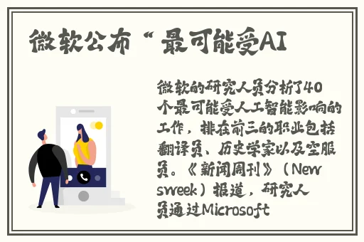黑不打烊吃瓜在线最新