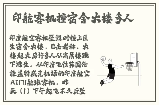 浮力影院1限制免费网址