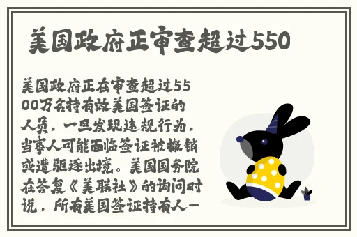 python人马兽人物特效