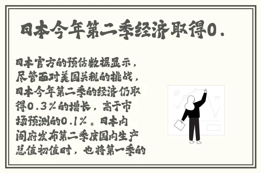 阿阿阿好铜铜铜69