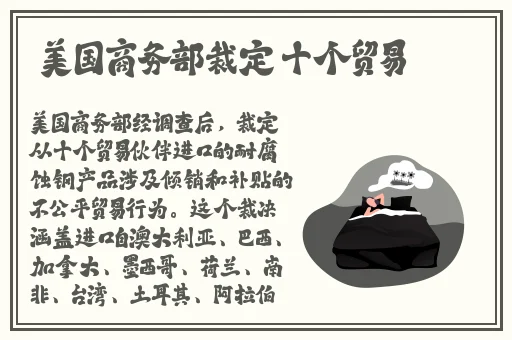 蘑菇爆料黑网