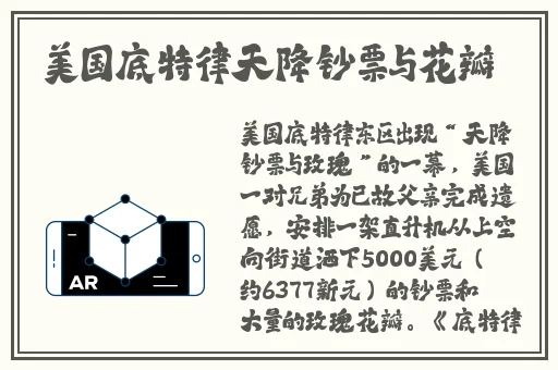 坐在学霸的鸡上背单词