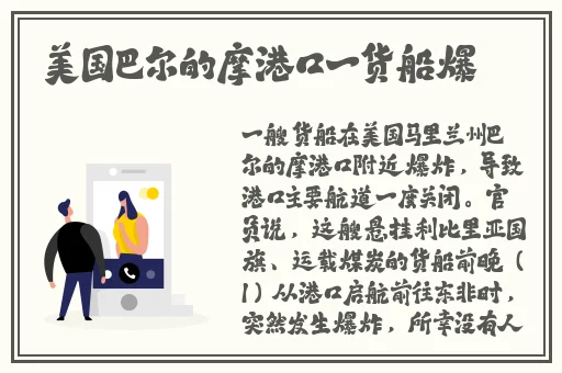 全国空降一般多少钱