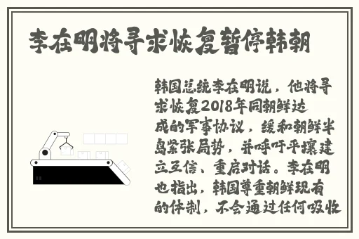 吃瓜不打烊拔擦亚洲